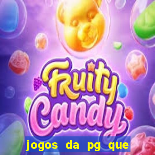 jogos da pg que compra funcionalidade